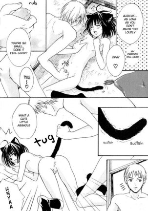 Stop! Goshujin-sama - Stop! Master Ch. 4 Page #22