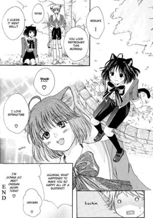 Stop! Goshujin-sama - Stop! Master Ch. 4 Page #26