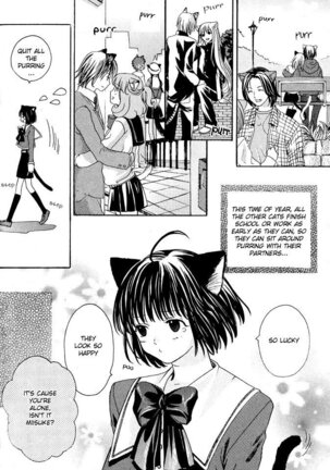Stop! Goshujin-sama - Stop! Master Ch. 4