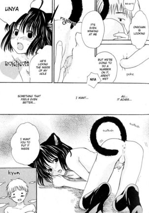 Stop! Goshujin-sama - Stop! Master Ch. 4 Page #23