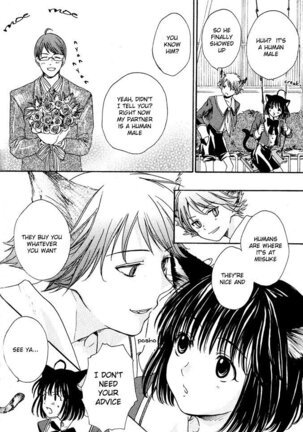 Stop! Goshujin-sama - Stop! Master Ch. 4
