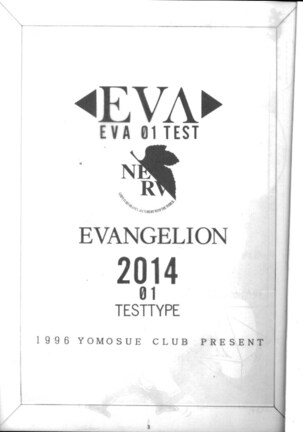 EVA 01 Test Page #2