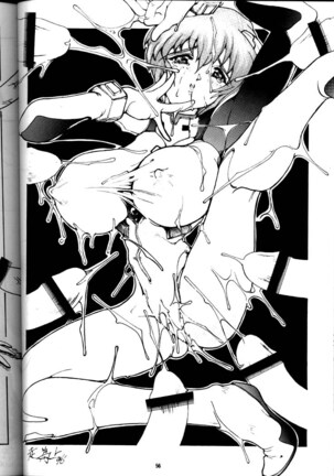 EVA 01 Test Page #55