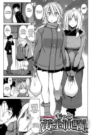 Ougon Taiken! - Gold Experience + Motto Ougon Taiken! Page #21