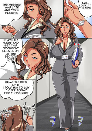 Sexual Harassment Permit ~ Decisions are Made by Inserting Raw Dick! Page #48