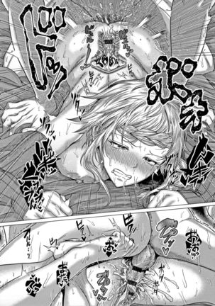Suki ni Shiyagare - Do whatever you want. Page #118