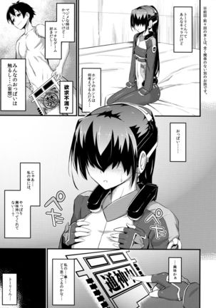 Image 4084530