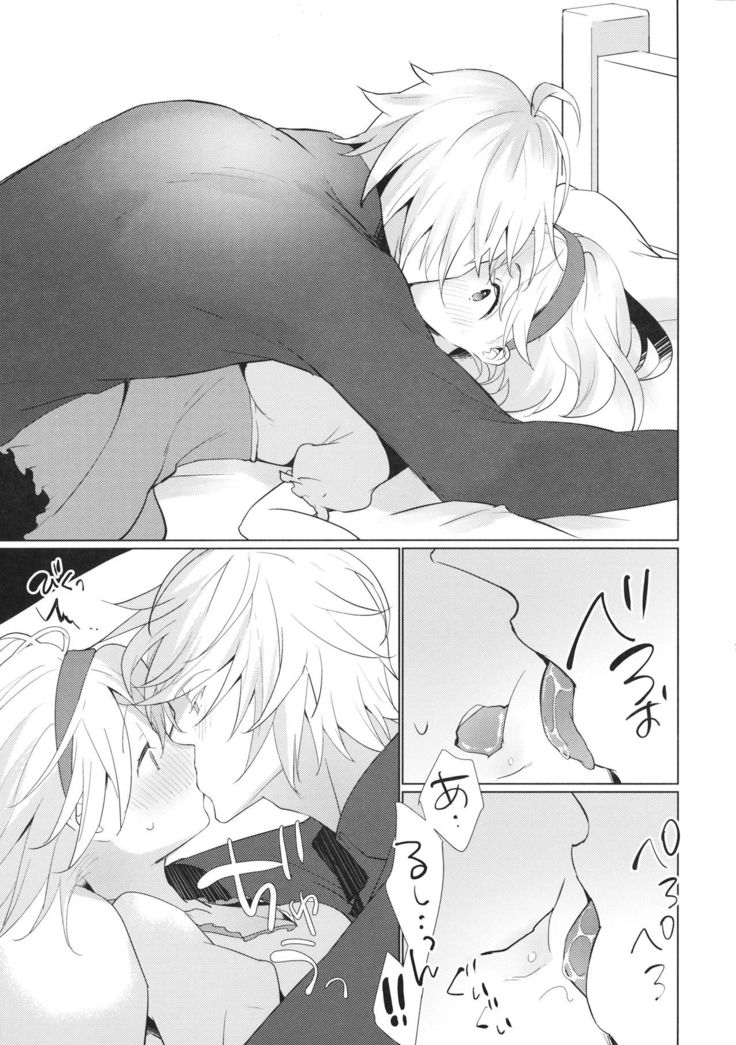 Jingai ni Kare ga Ningen Seikatsu Hajimemashita.