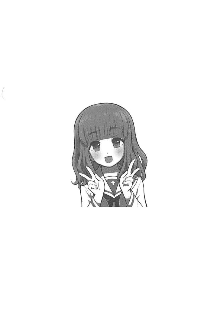 Takebe Saori ga Shojo nanoni PinSalo de Hataraku Hon