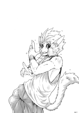 Image 2752963