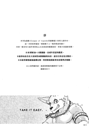 Image 2752962