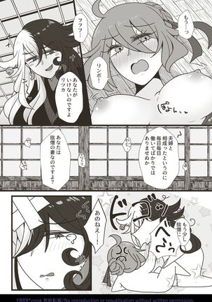 Image 9851134