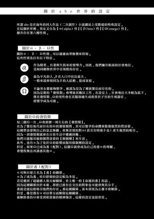 Image 9972654