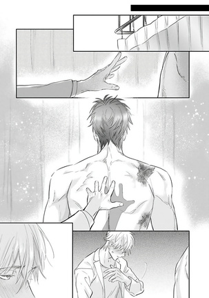 Burlesque Night | 艳舞荒诞夜 1-4 Page #64