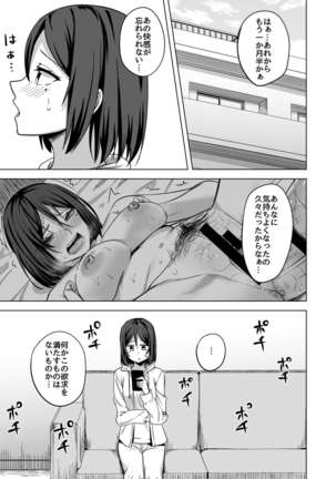 Image 10909522
