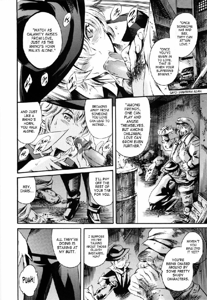 Island Vol2 - CH10