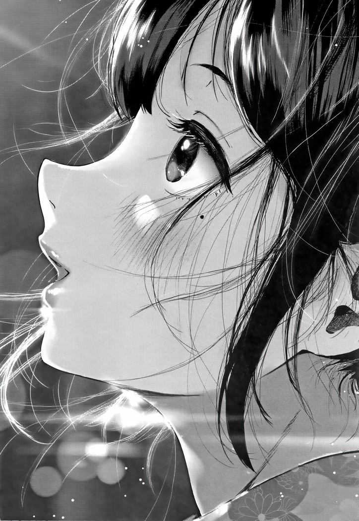 "Kimi ga Suki." [Digital][Chinese]【不可视重嵌】
