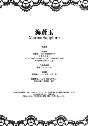 Image 1984753