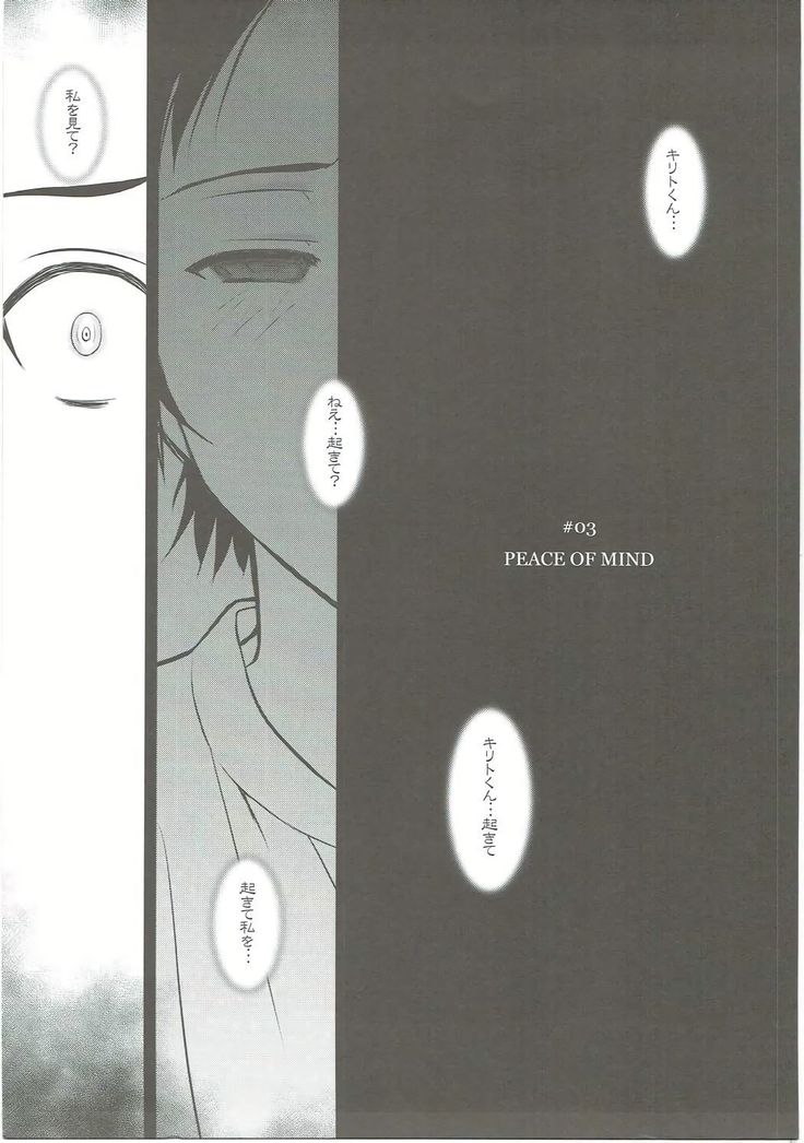 Slave Asuna On-Demand Book 3
