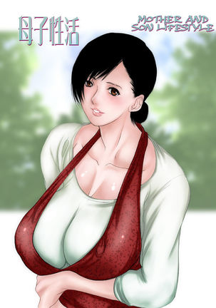 Image 3692608