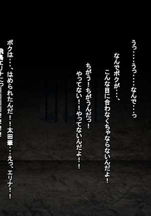 Image 7556926