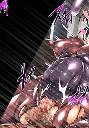 Enzai Zettai Yurusanai Man Page #480