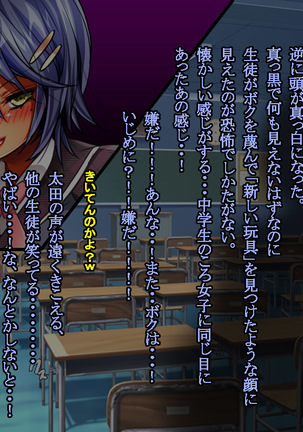 Image 7556932
