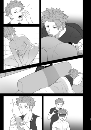 Buiarurumu 0.5 Page #22