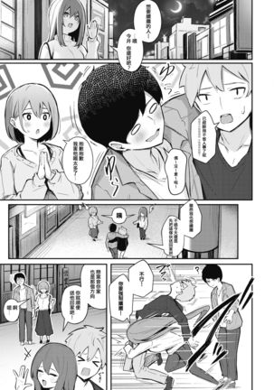 Image 10854056