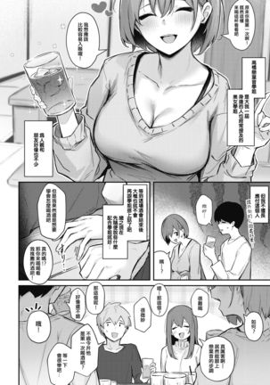 Image 10854055