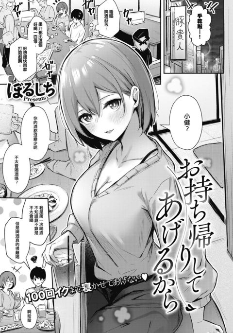 Image 10854054