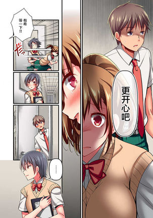 Image 10873421