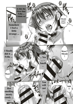 Musume to Chichi no KETSUMATSU Page #20