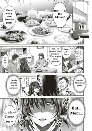 Musume to Chichi no KETSUMATSU Page #35