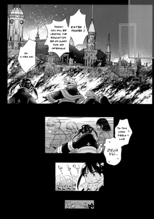 Is this even a lucky sukebe!? Page #22
