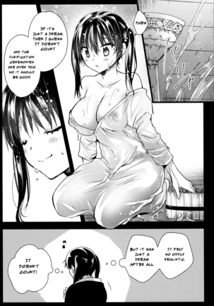 Is this even a lucky sukebe!? Page #21