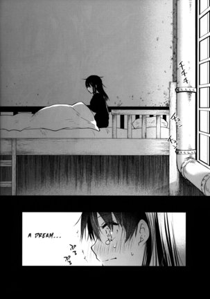 Is this even a lucky sukebe!? Page #20