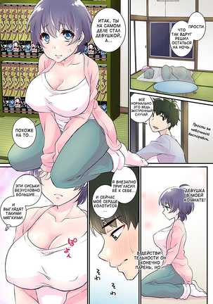 Image 7127063