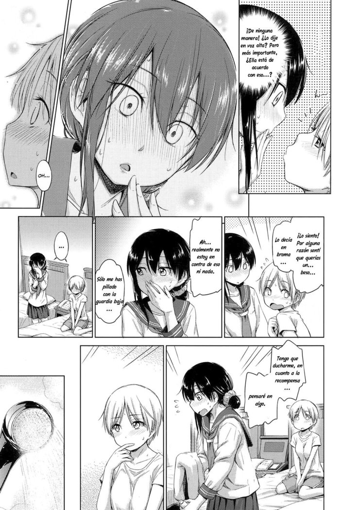 Soutaisei | Relativity