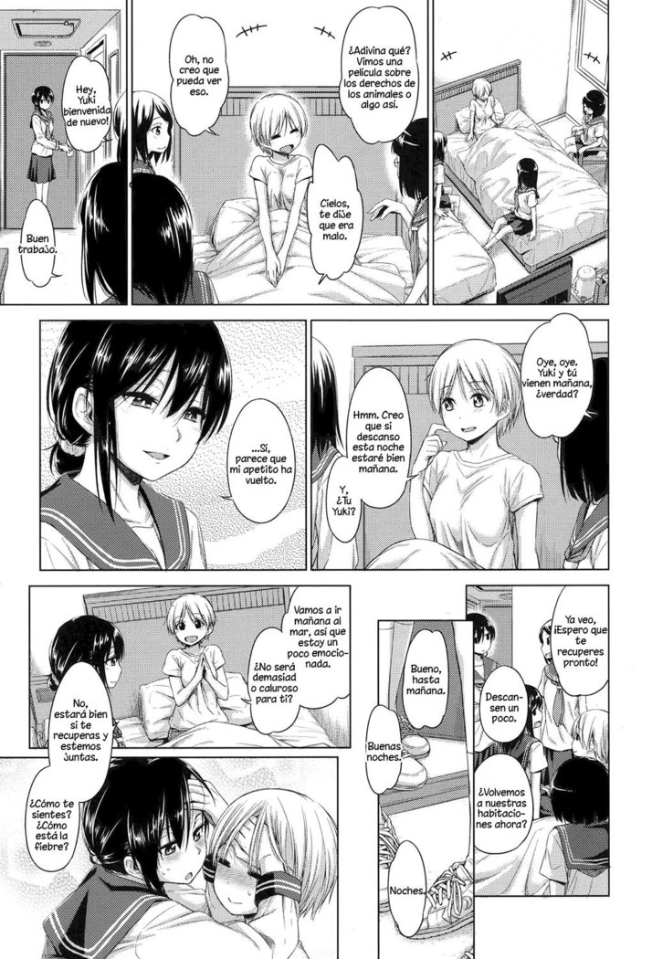 Soutaisei | Relativity