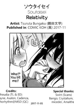 Soutaisei | Relativity Page #33
