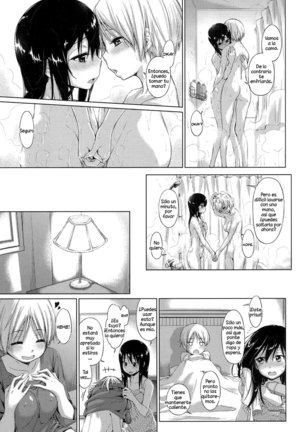 Soutaisei | Relativity Page #15