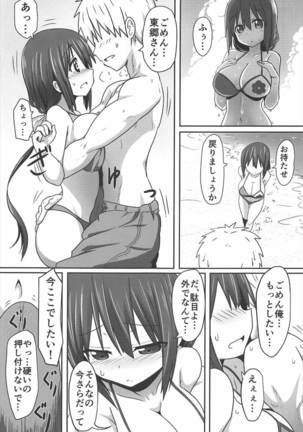 Image 4098207