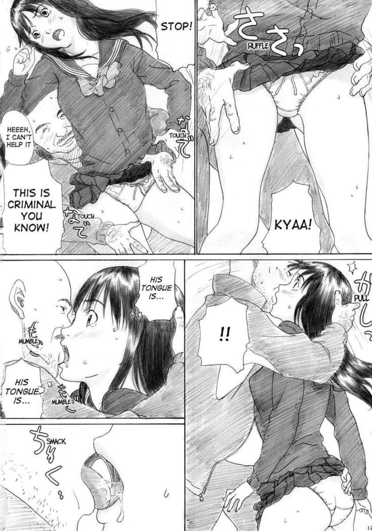 Awakening a Slight Fever
