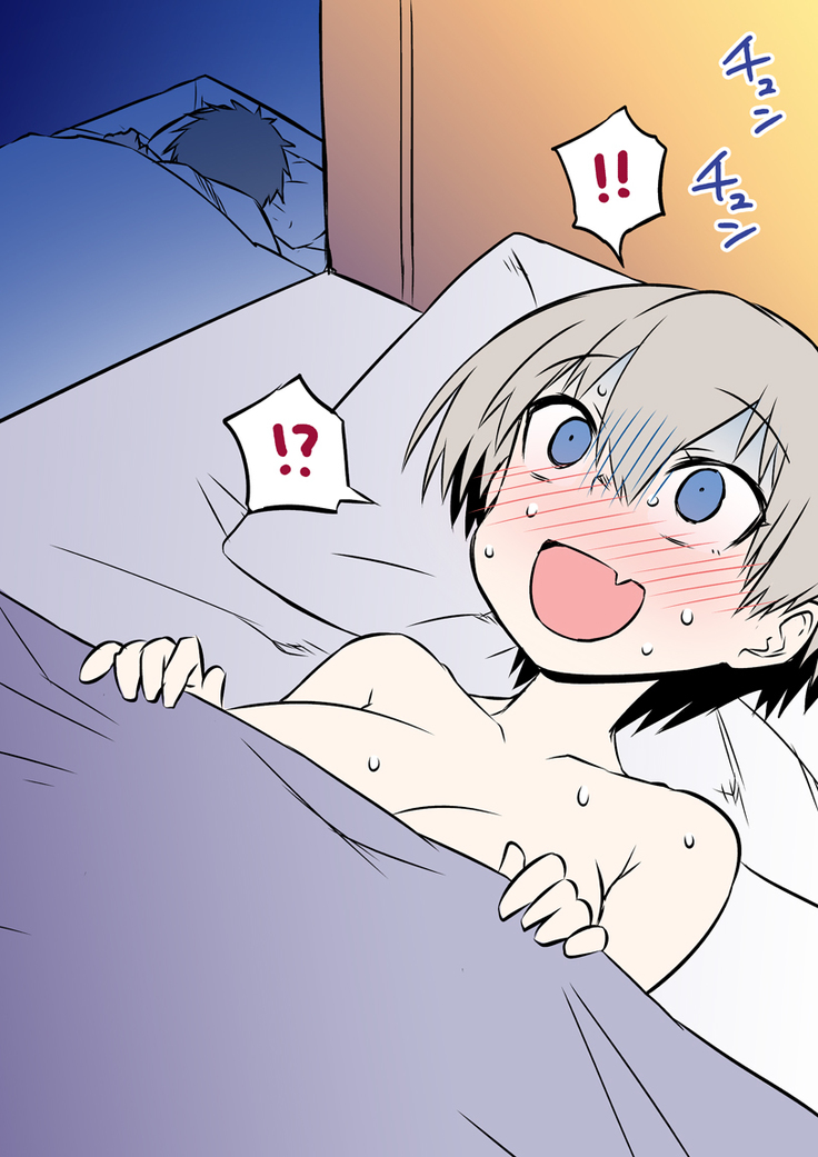 宇崎ちゃんはHしたい!