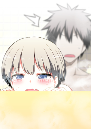 宇崎ちゃんはHしたい! Page #44