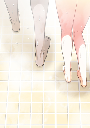 宇崎ちゃんはHしたい! Page #49