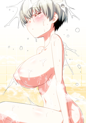 宇崎ちゃんはHしたい! Page #35