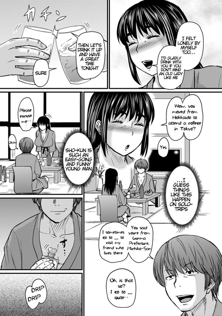 Okaa-san no Hitoritabi | Mom’s Solo Trip