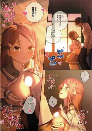Image 3388088